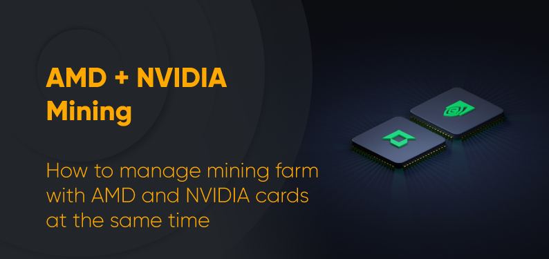 HiveOS — How to Mine with AMD & NVIDIA mixed card