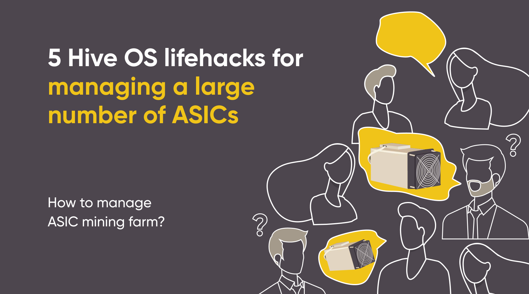 HiveOS — 5 Hiveon OS life hacks for managing a large number of ASICs