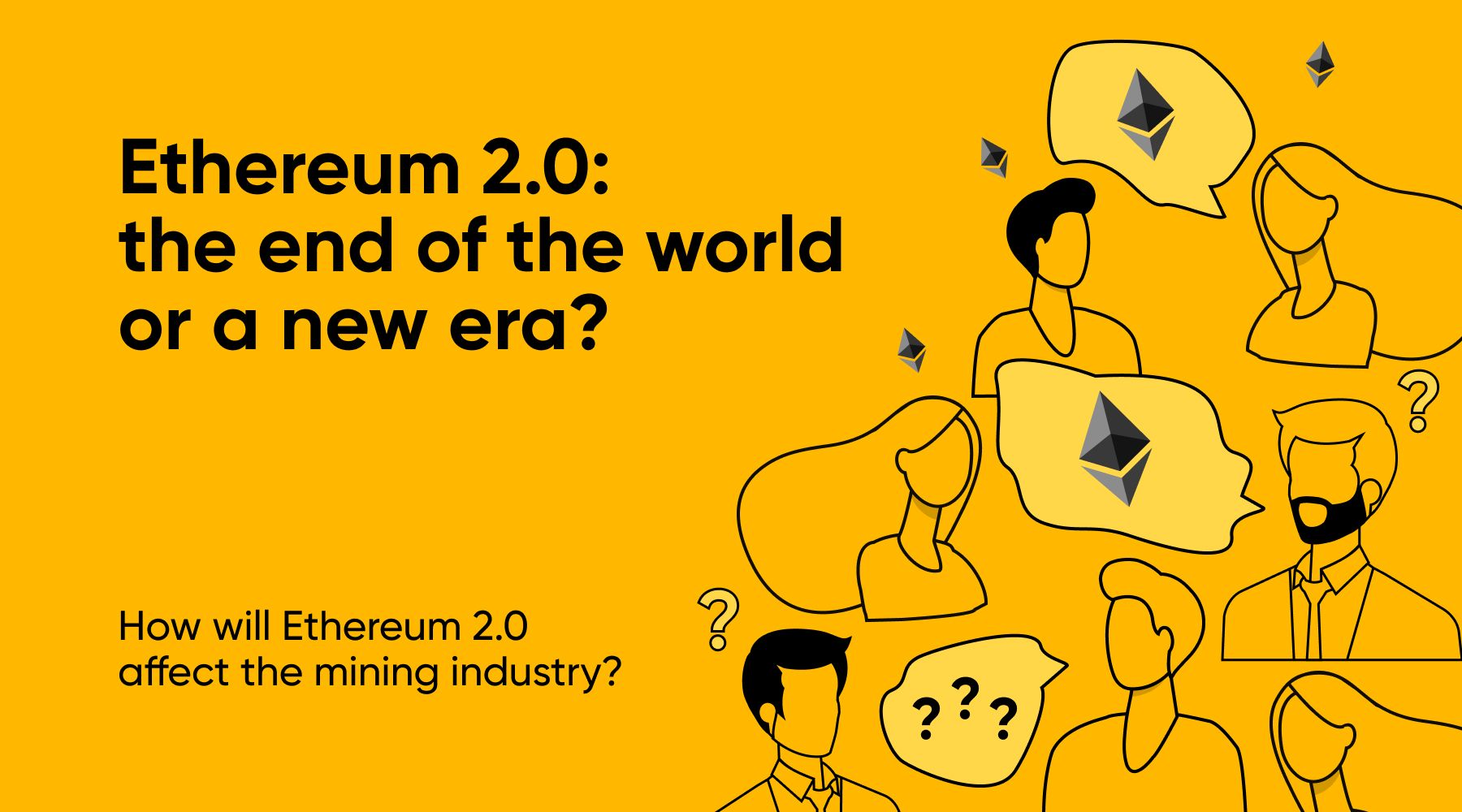 HiveOS — Ethereum 2.0: the end of the world or a new era?