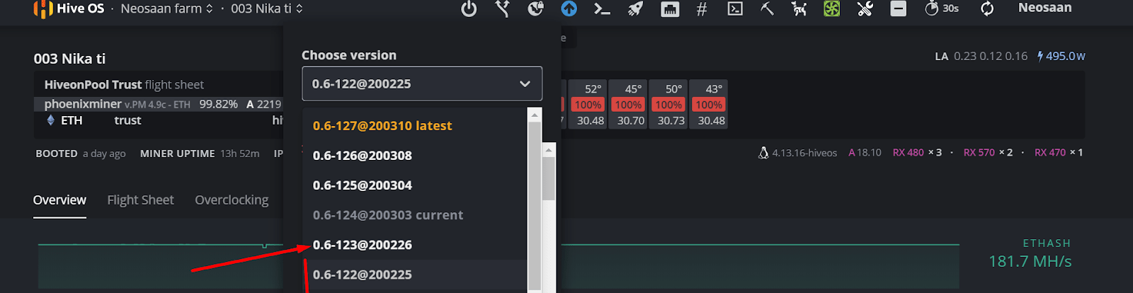 Hive os wifi настройка