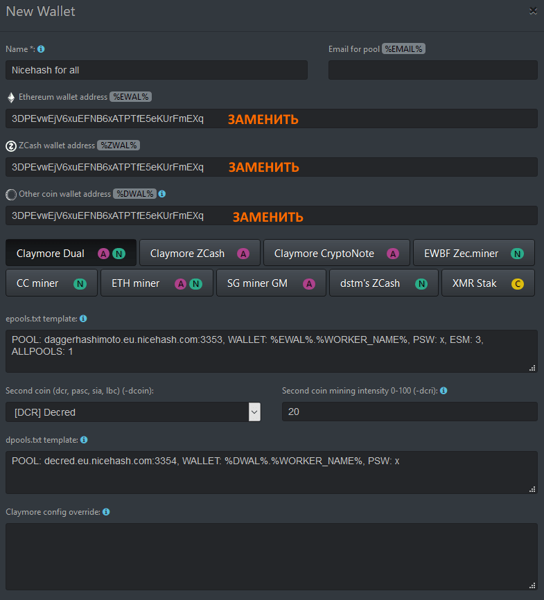 Best mining pool for ethereum hiveos